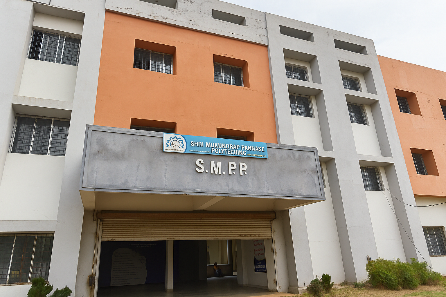 Shri Mukundrao Pannase Polytechnic
